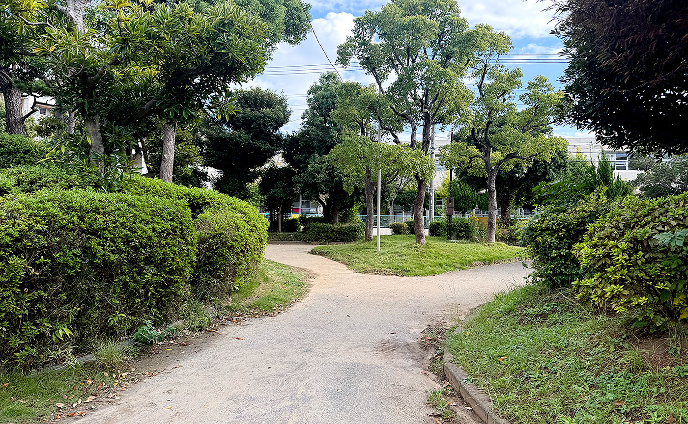 塩焼中央公園