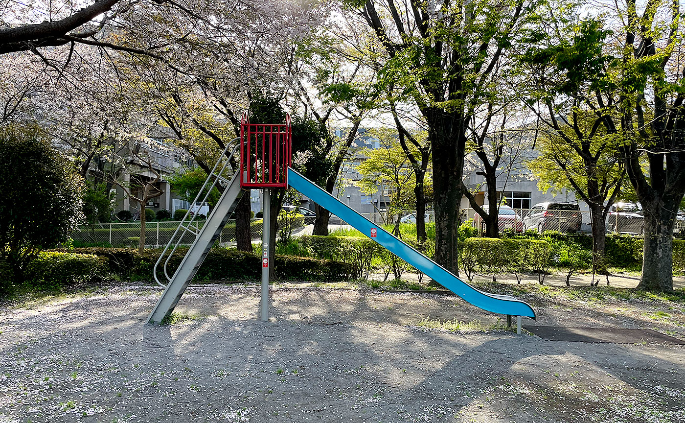 池の上第二児童公園