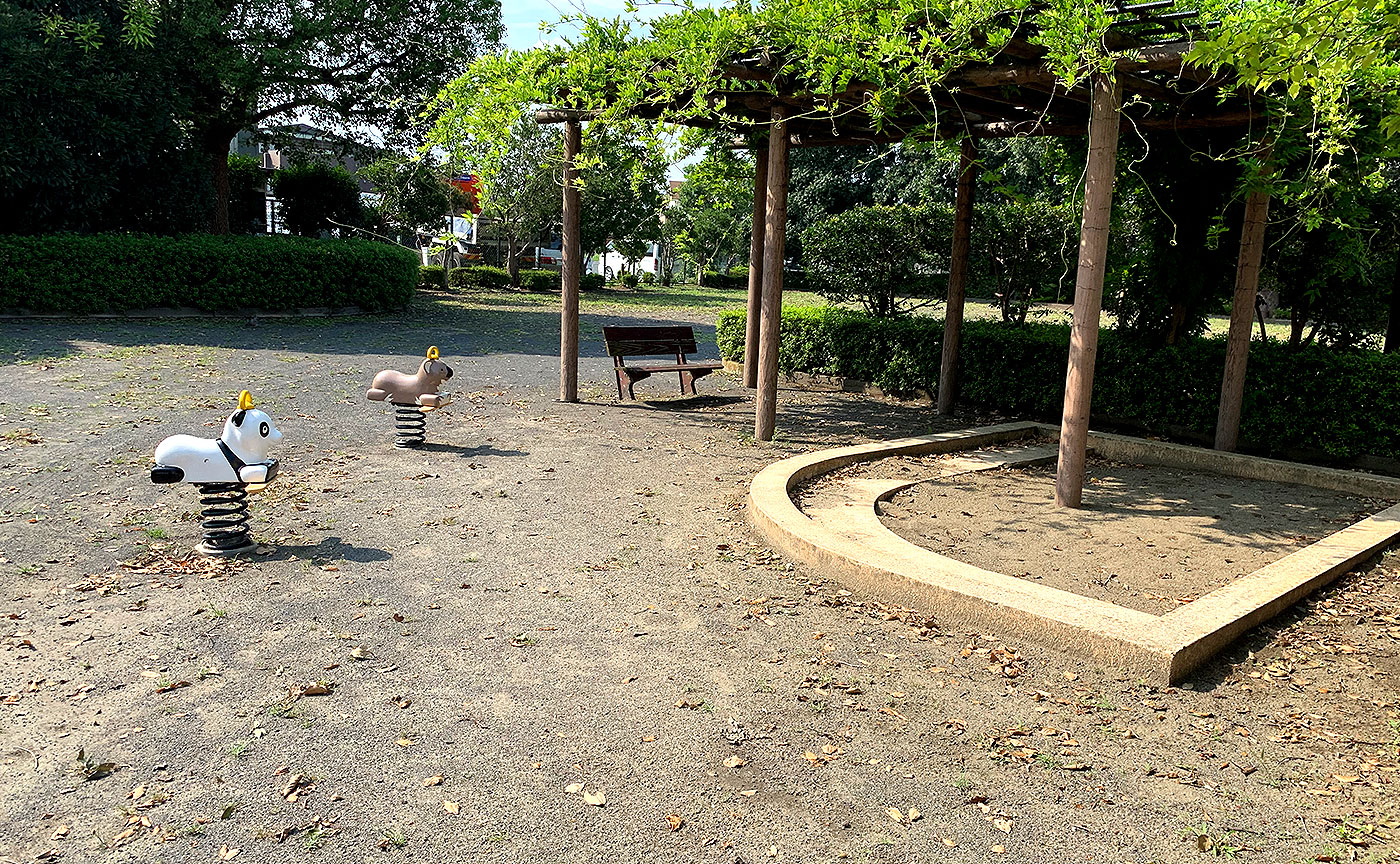 芝間公園