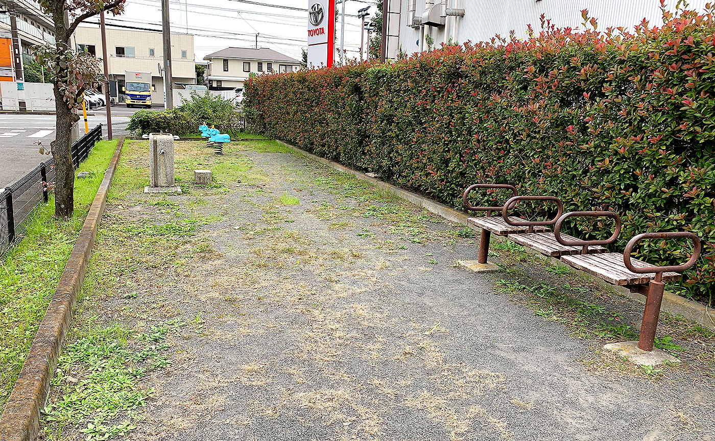 上染屋八幡台公園