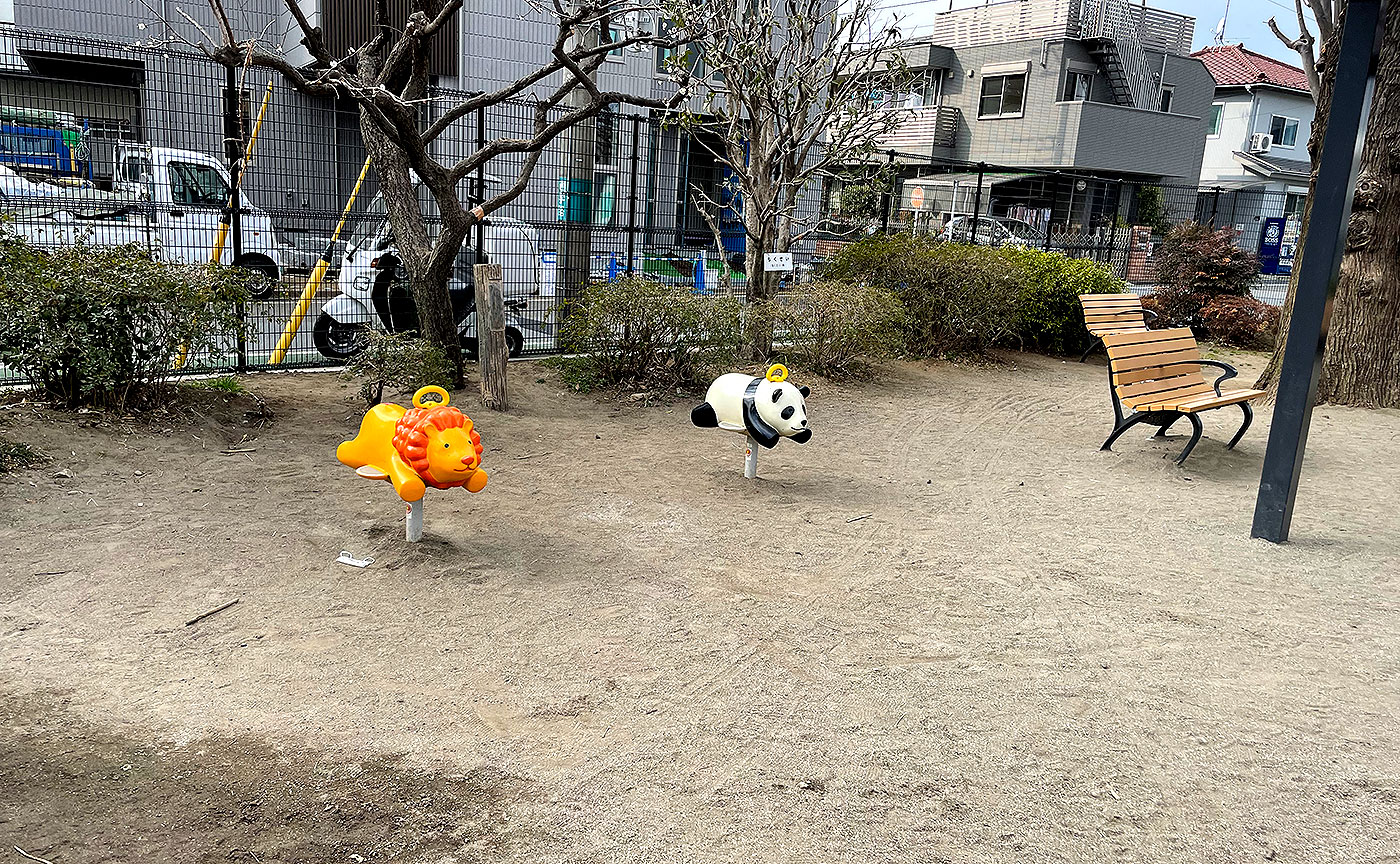 関の原公園