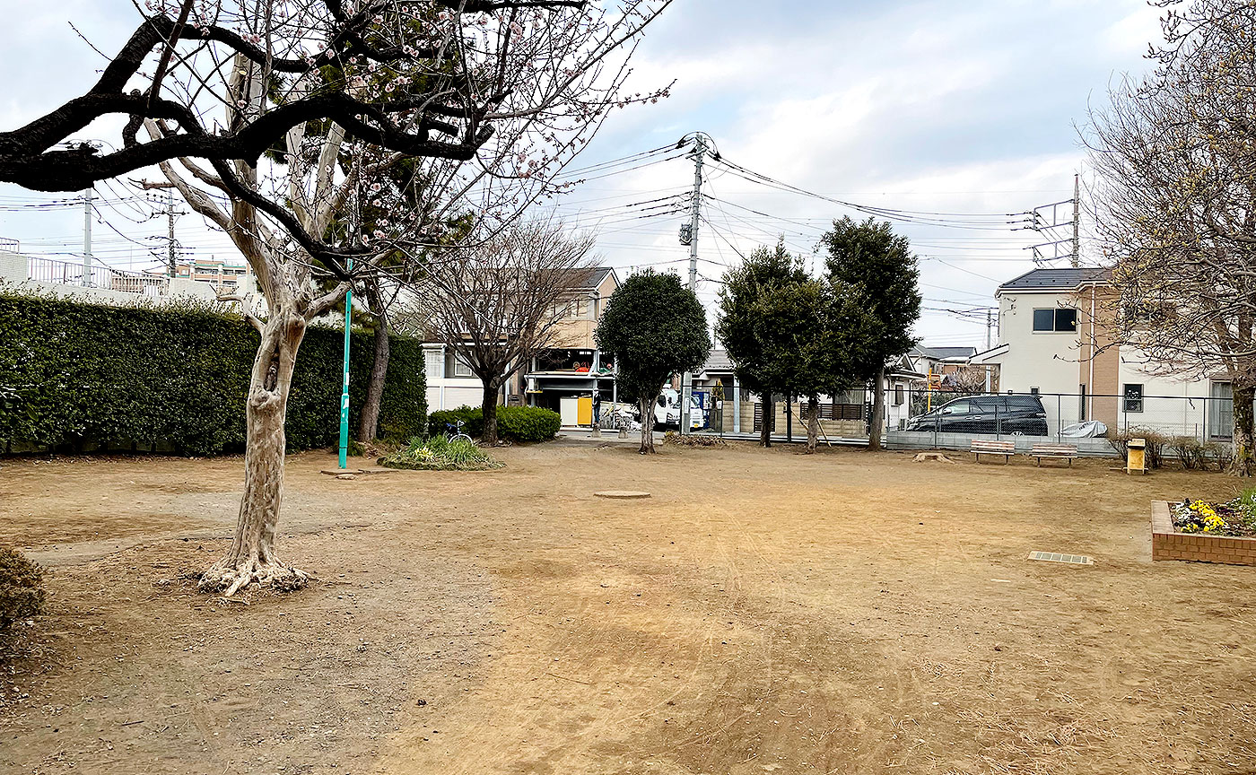 新町公園