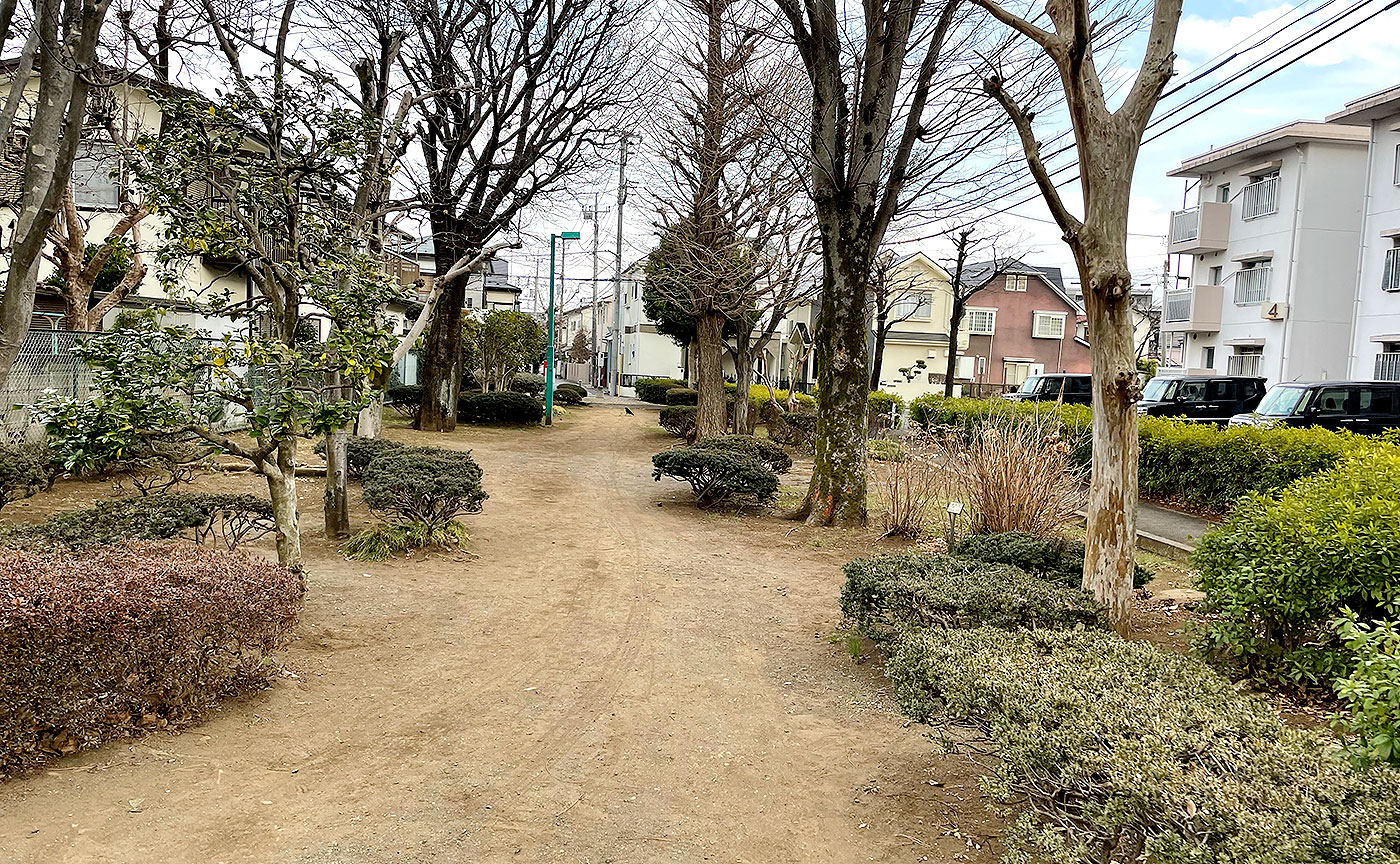 新町公園