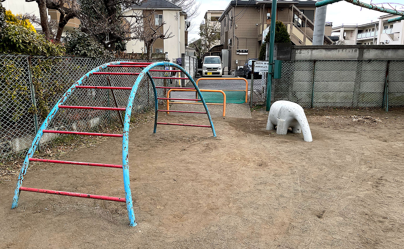 浅間町公園