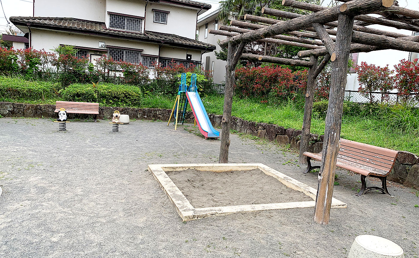 小柳町五柳公園