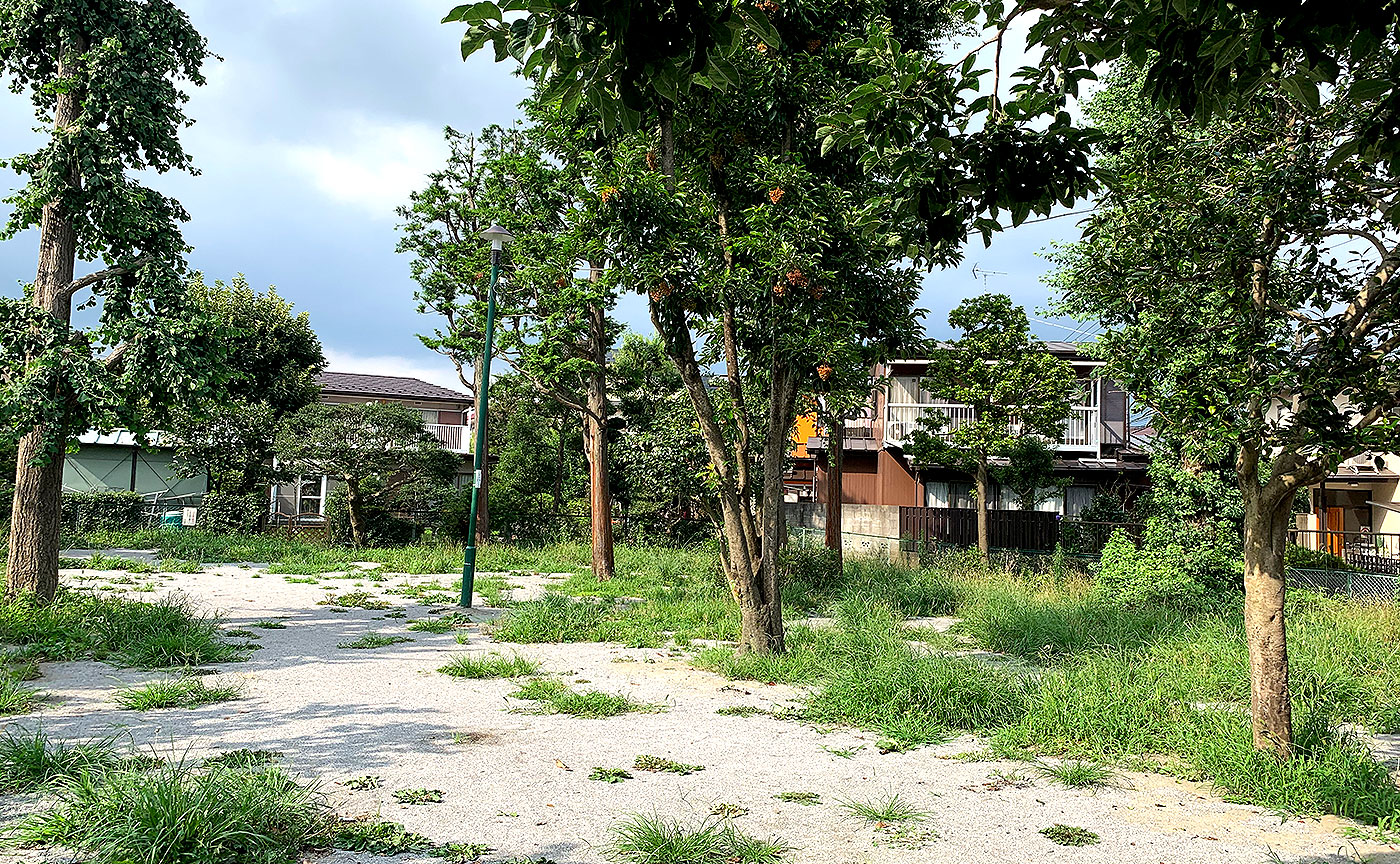 明ヶ代東公園