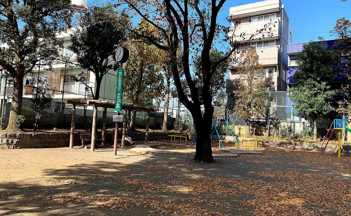 新町第二公園