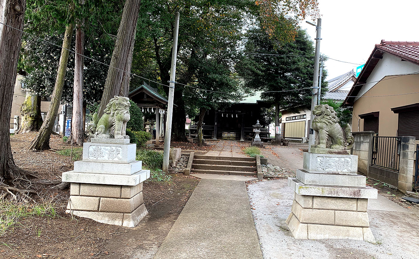 常久公園