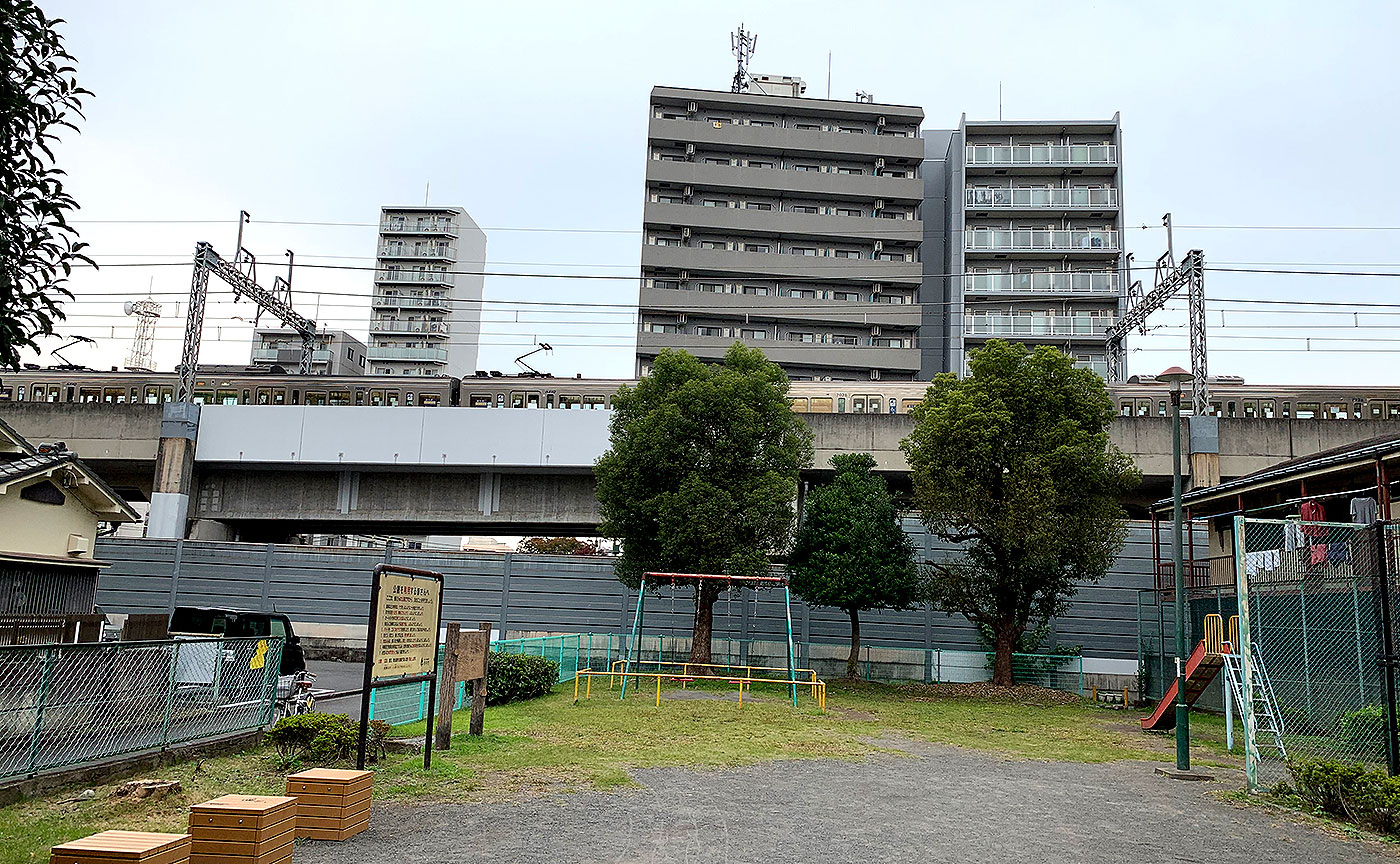 宮西町公園