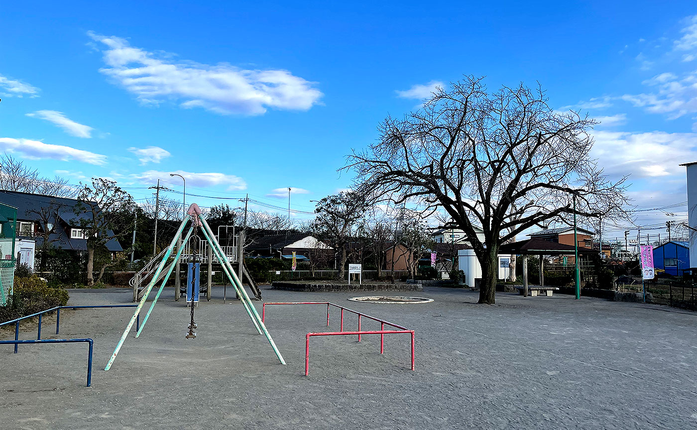 日新町第2公園