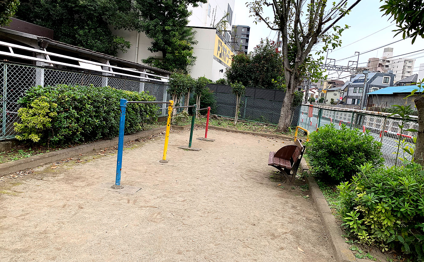 緑町公園