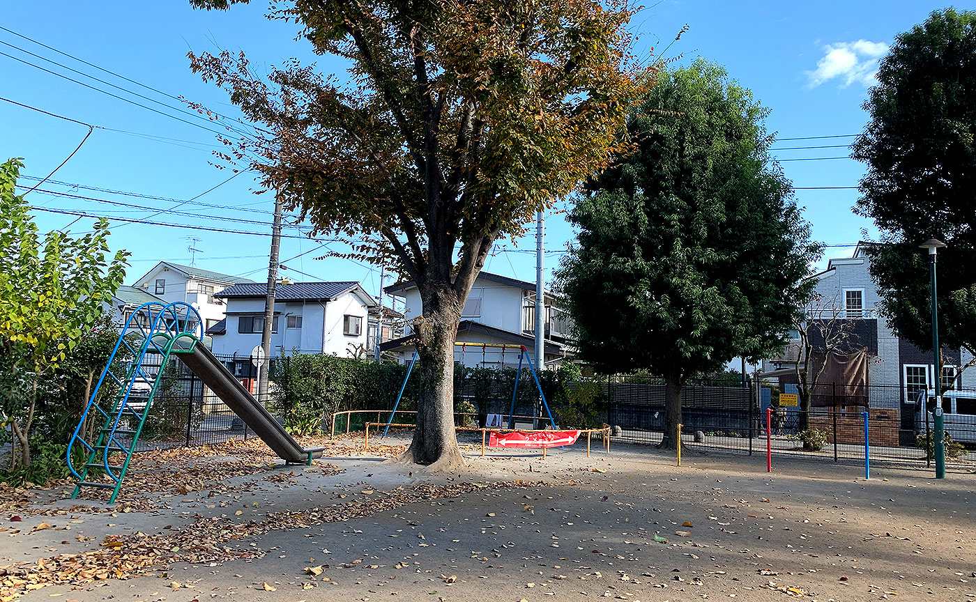 新町西公園