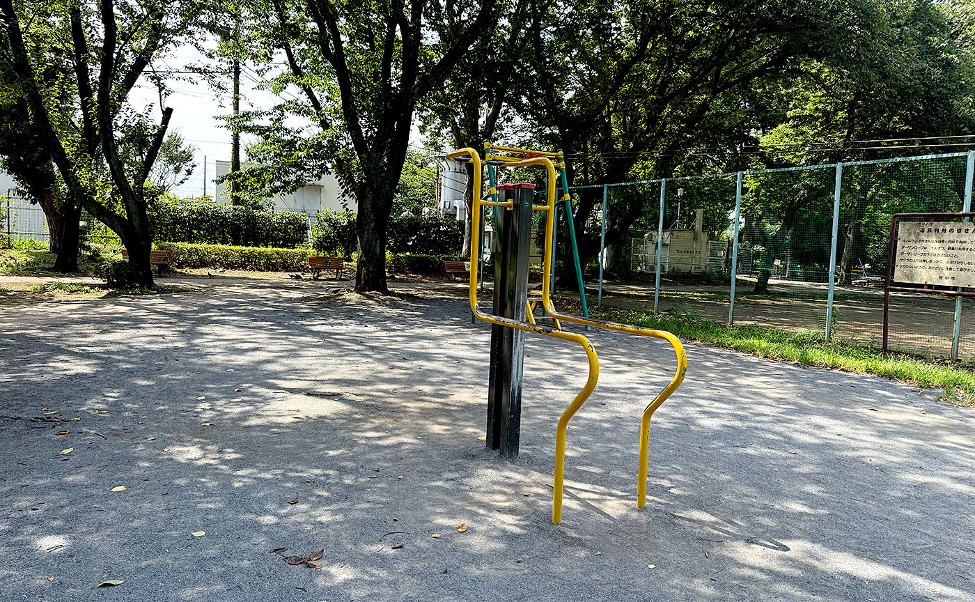 武蔵台公園