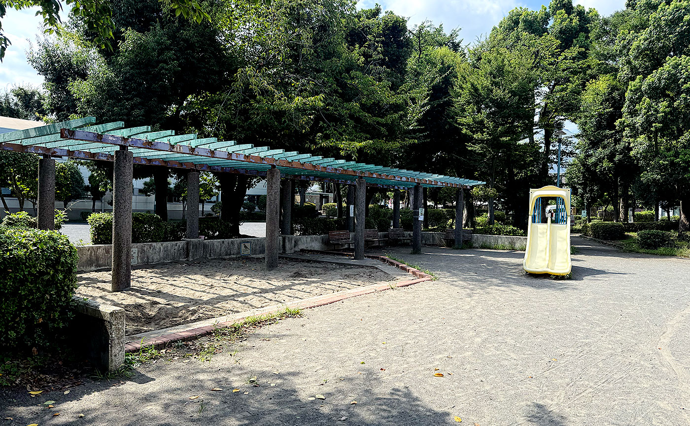 北府中公園