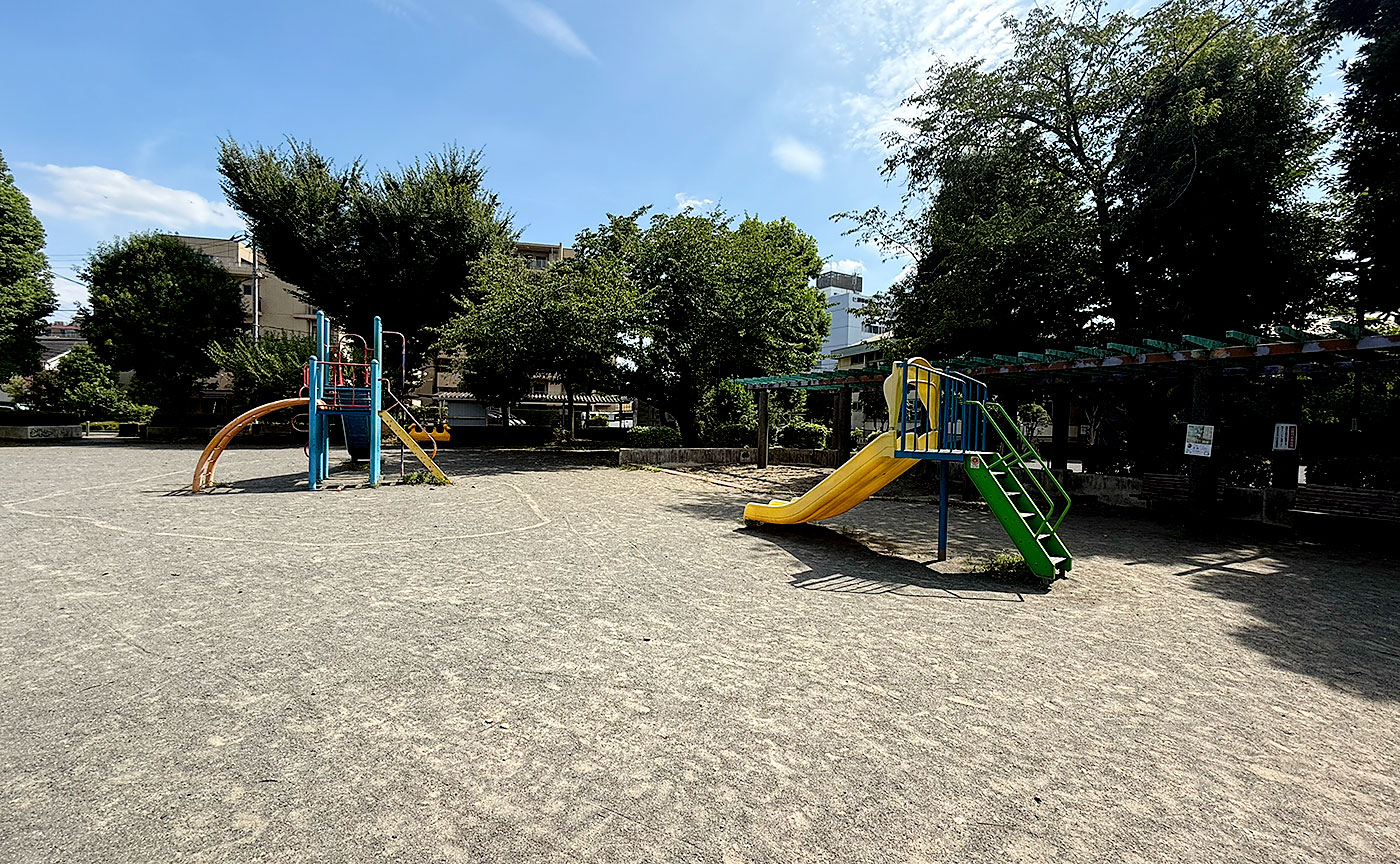 北府中公園
