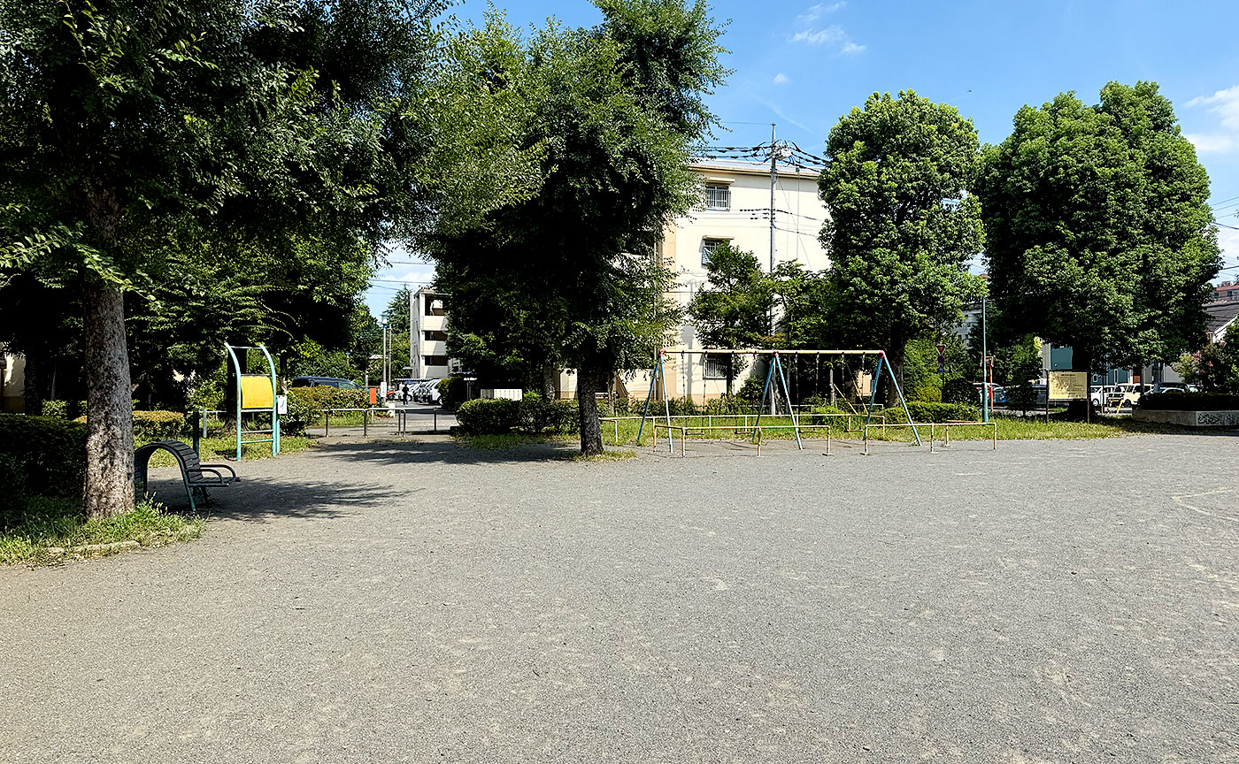 北府中公園