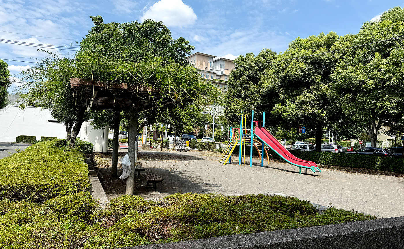 見返り坂公園