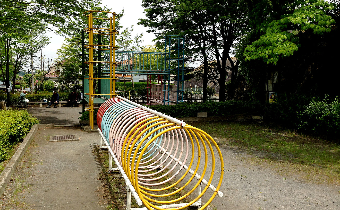 北野台けんぼく公園