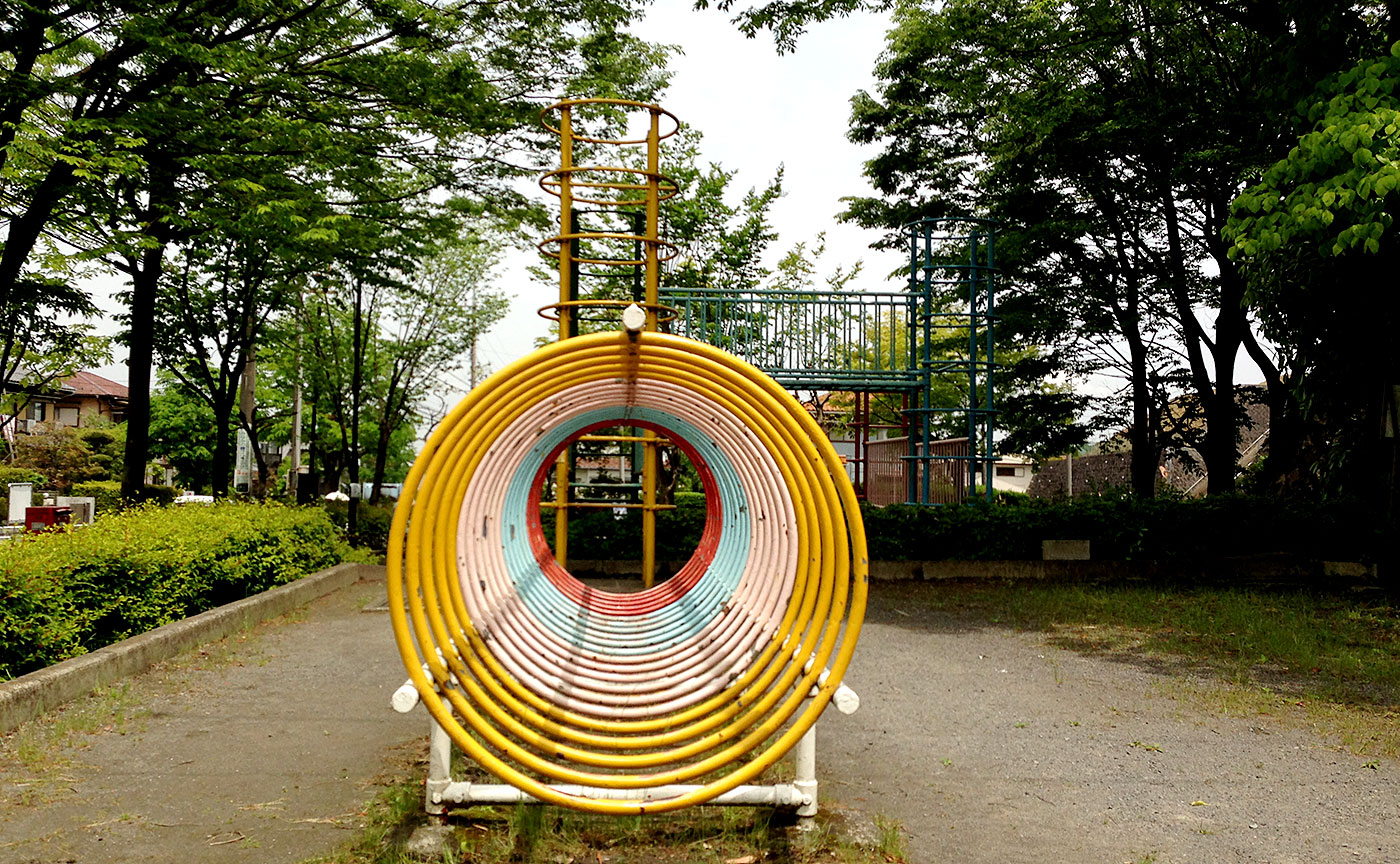 北野台けんぼく公園