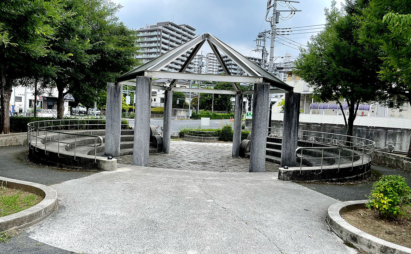 別所ふれあい