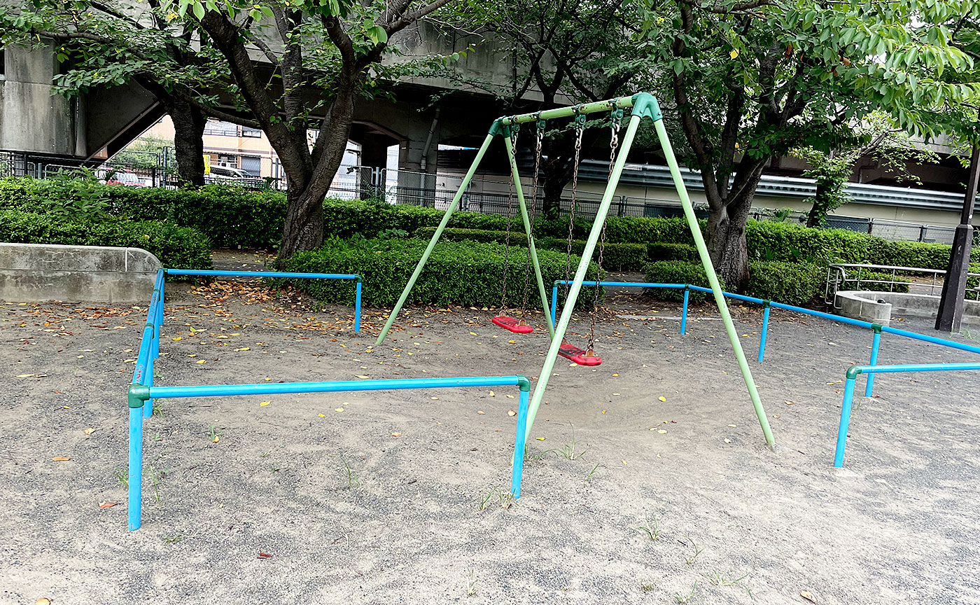 別所ふれあい