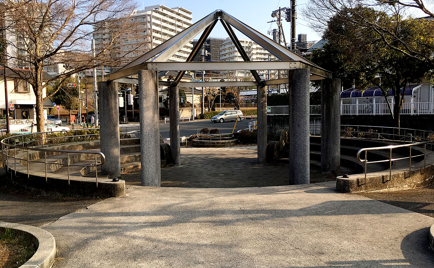 別所ふれあい
