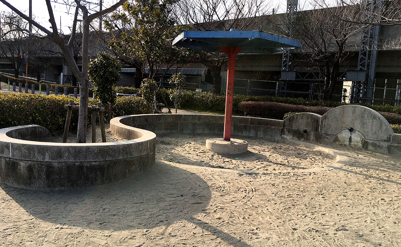別所ふれあい