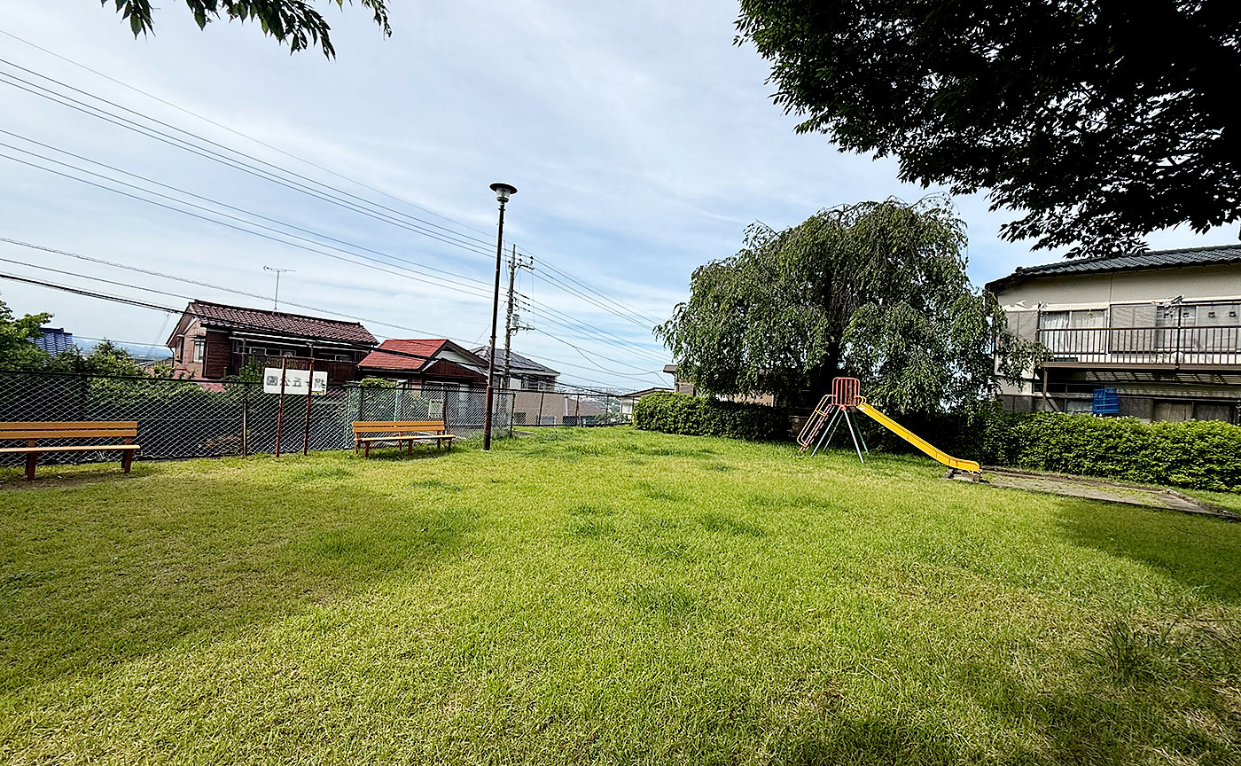 絹ヶ丘公園