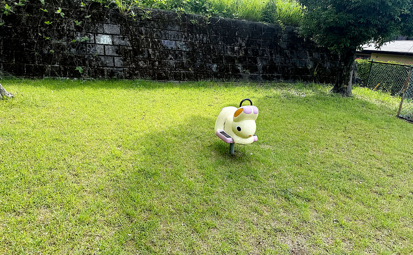 絹ヶ丘公園