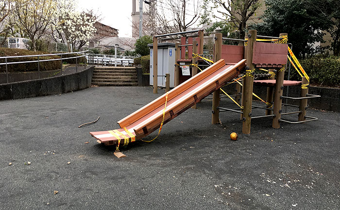 南大沢四季の丘公園