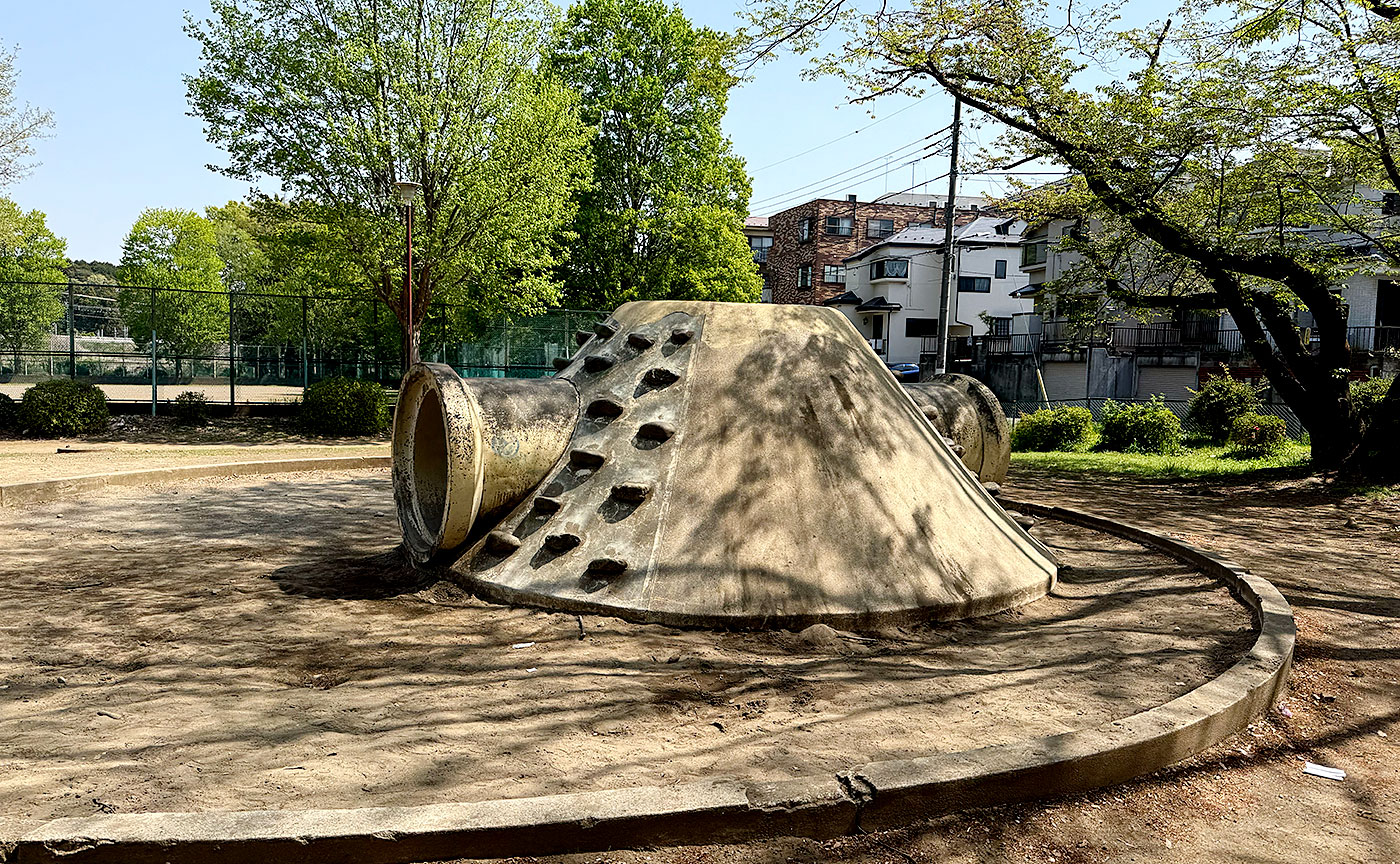 めじろ台東公園