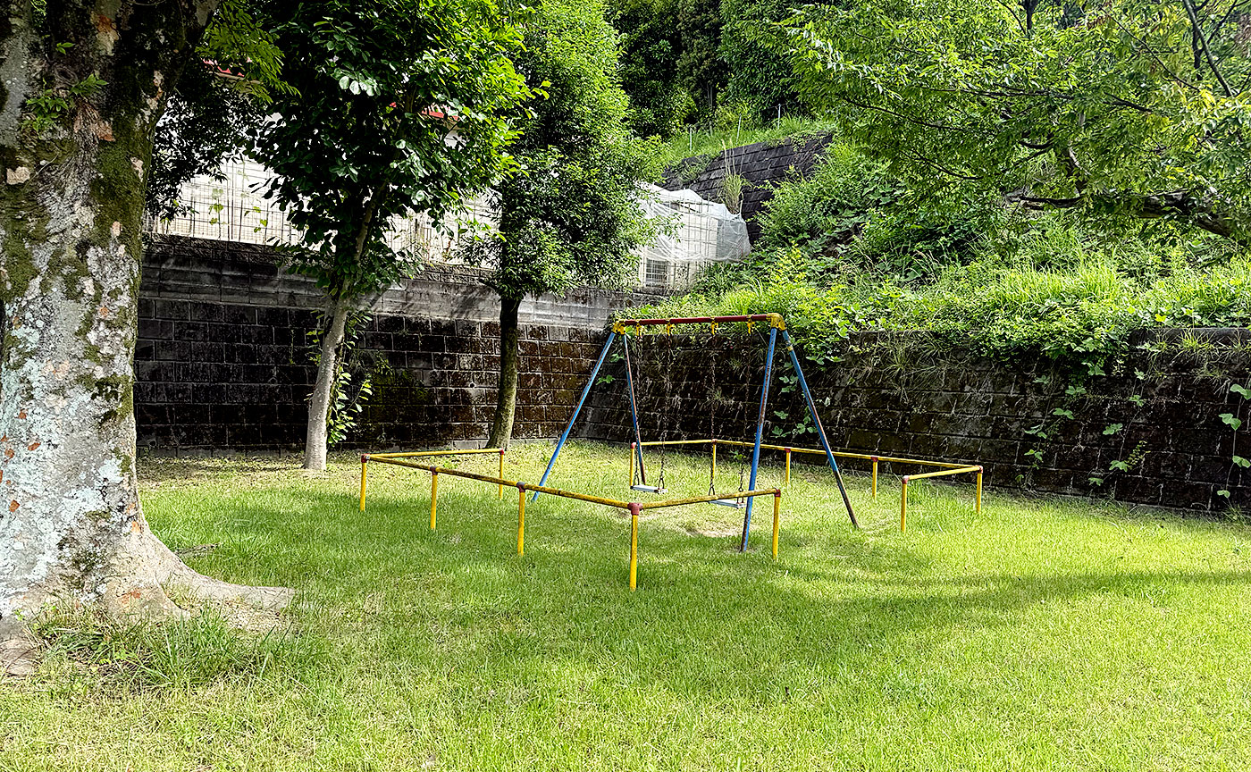 絹ヶ丘公園