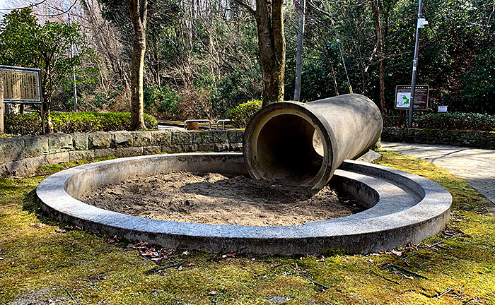 城山手もみじ公園