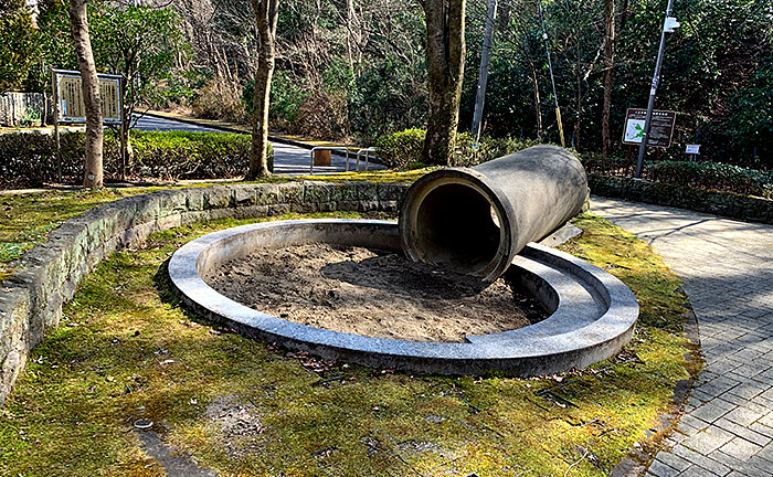 城山手もみじ公園