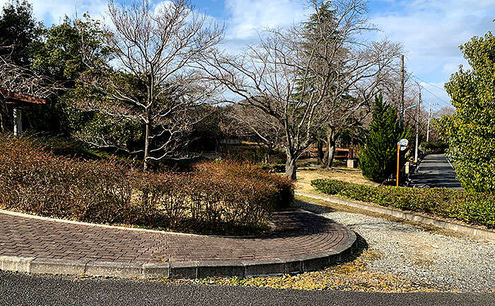 紅葉台西公園