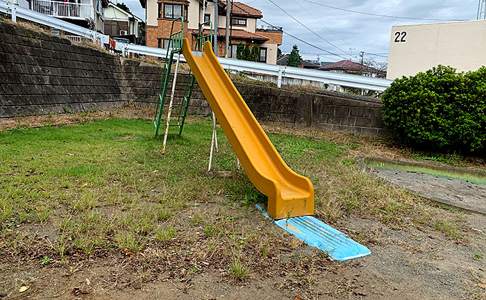 長房児童遊園