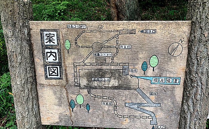 榛名公園