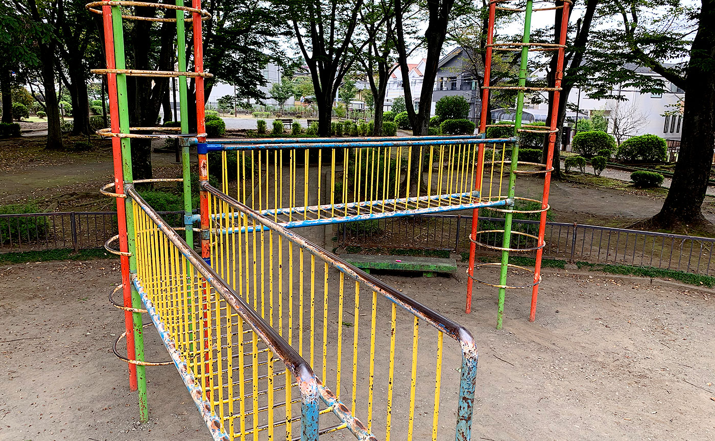 めじろ台南公園