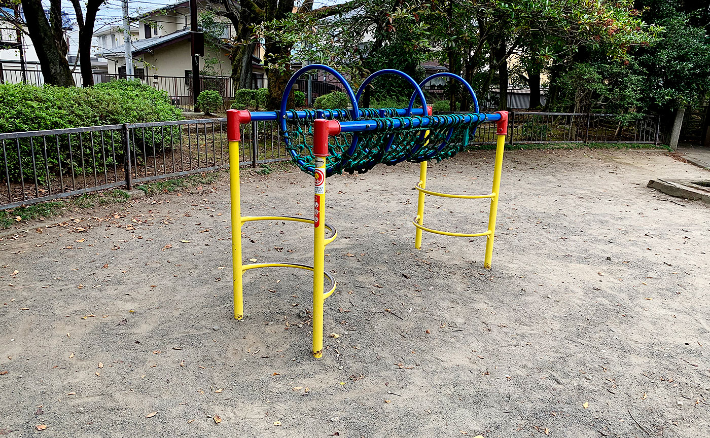 めじろ台南公園