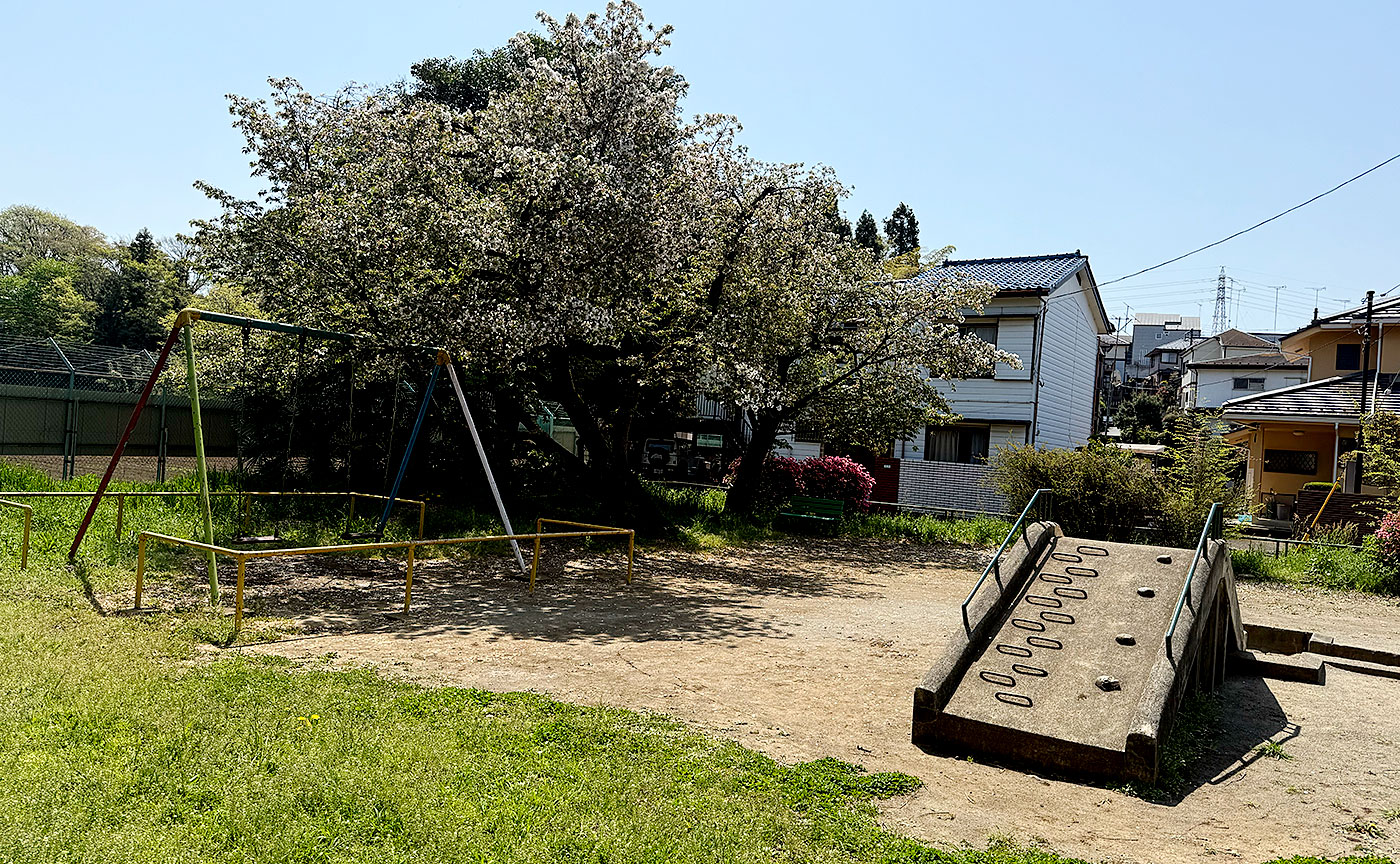 みどり児童遊園