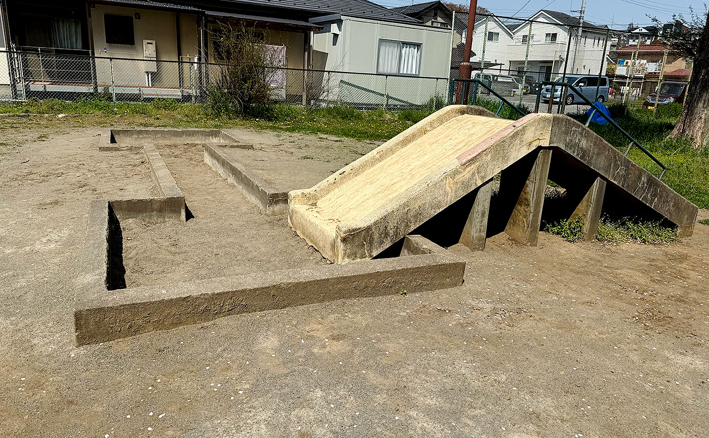 みどり児童遊園