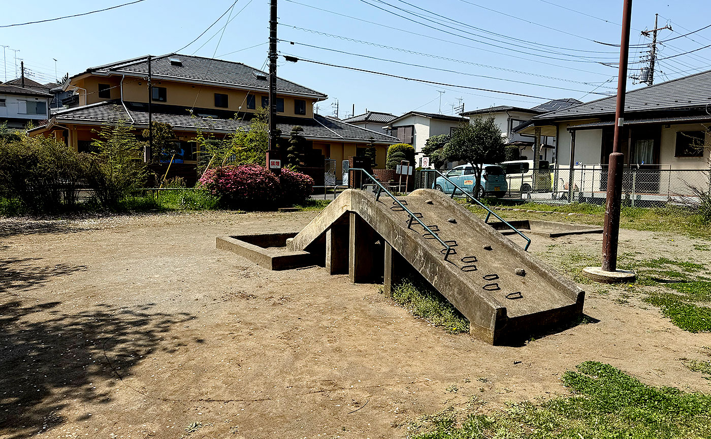 みどり児童遊園