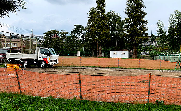 みどり児童遊園