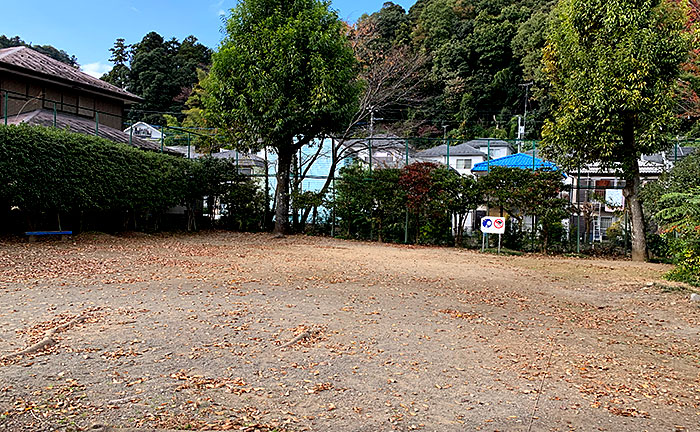 高尾上宿公園