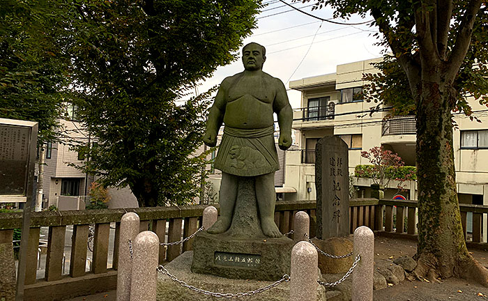 竹の花公園