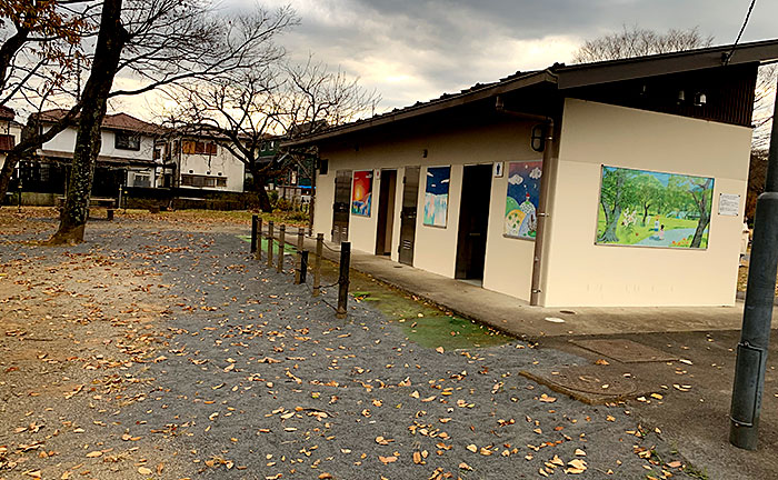 小田野中央公園