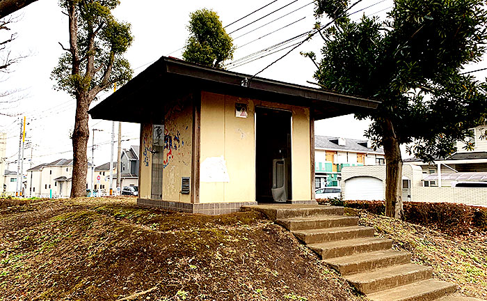 椚田遺跡公園