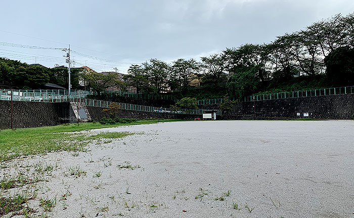 下椚田公園