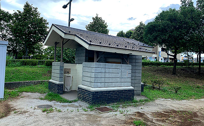 みなみ野かしのき公園