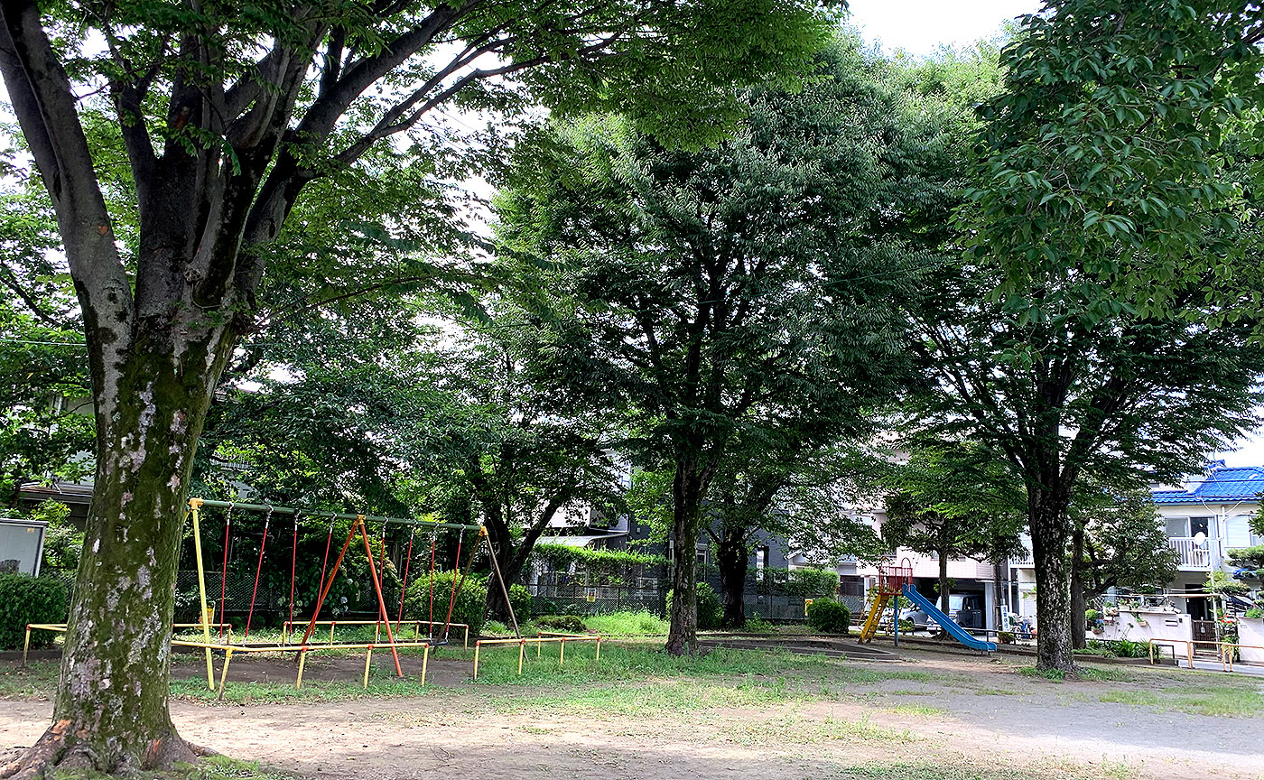 西平岡公園